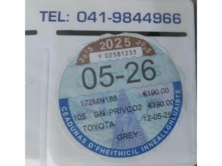 2017 Toyota Auris 1.4 D-4D LUNA  ; Only 112,000 kms : Rev Camera : NCT 07/27 ..TAX to 06/26 €15,500 thumbnail