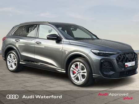 2026 Audi Q5 - thumbnail 1
