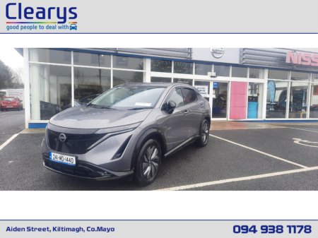 2024 Nissan Ariya - thumbnail 1