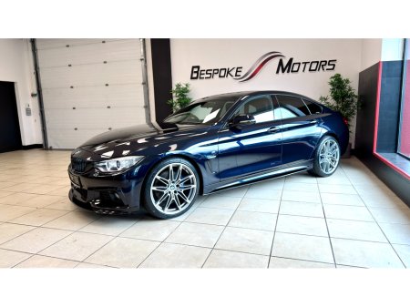 2016 BMW 4 Series - thumbnail 23
