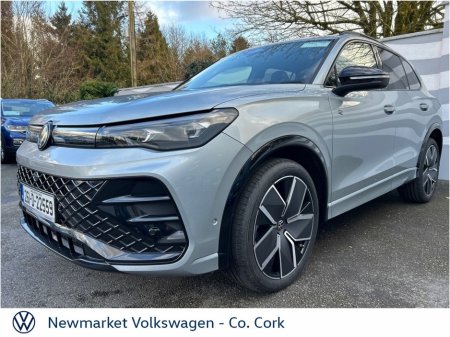 2026 Volkswagen Tiguan - thumbnail 19