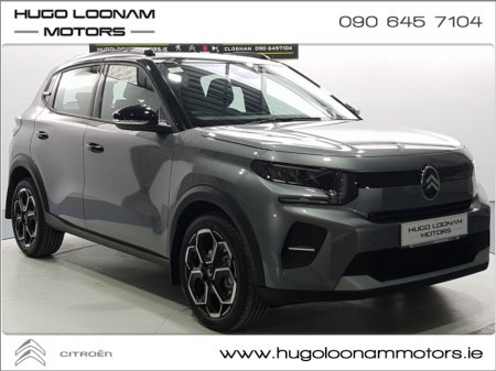 2025 Citroen C3 Plus 1.2 Turbo Petrol S&S €25,900