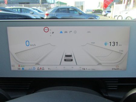 2022 Hyundai Ioniq 5 - thumbnail 31