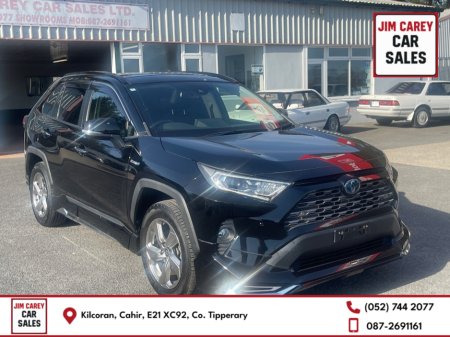 2020 Toyota Rav4 - thumbnail 1