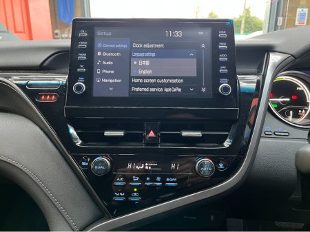 2022 Toyota Camry 2022 TOYOTA CAMRY X 2.5 AUTOMATIC / REVERSE CAMERA / CRUISE CONTROL thumbnail