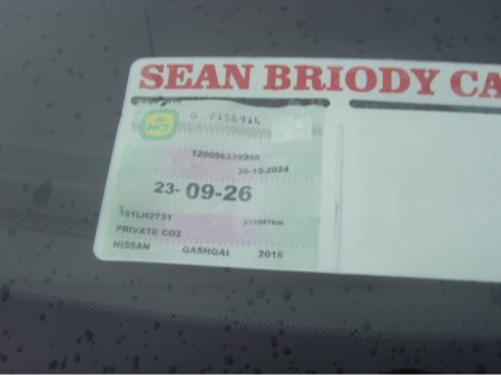 2016 Nissan Qashqai - photo 2