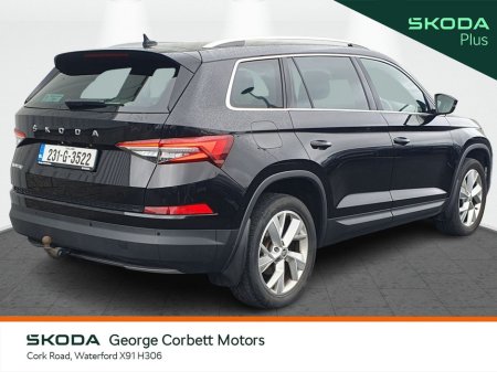 2023 Skoda Kodiaq - photo 3