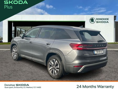 2025 Skoda Kodiaq - thumbnail 3