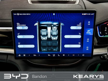 2025 BYD Seal U - thumbnail 23