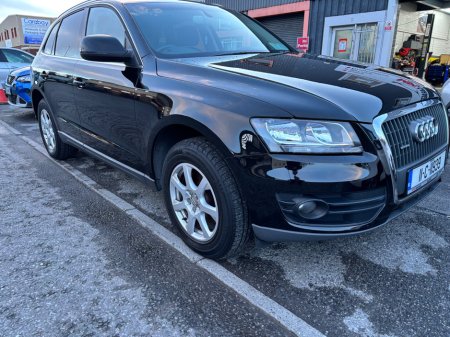 2011 Audi Q5 - thumbnail 15