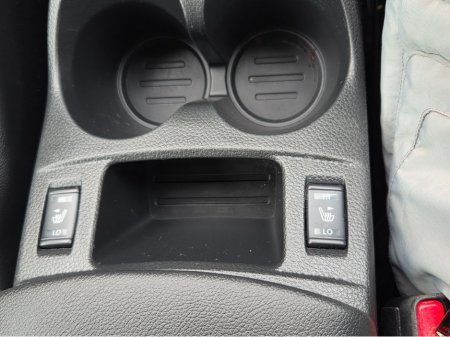 2017 Nissan Qashqai ** DEPOSIT TAKEN ** 1.5 SV PREMIUM E6 4DR €15,950 thumbnail