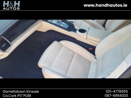 2015 Porsche Panamera S E-HYBRID TIPTRONIC €51,950 thumbnail