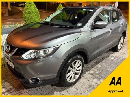 2016 Nissan Qashqai - thumbnail 5