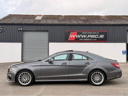 2016 Mercedes-Benz CLS Class - thumbnail 34