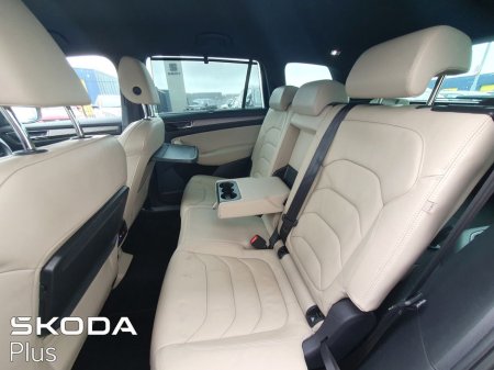 2023 Skoda Kodiaq - photo 6