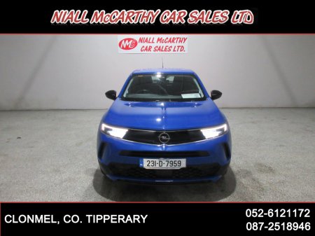 2023 Opel Mokka SC-1.5CDTI - FINANCE & SCRAPPAGE AVAILABLE €17,895