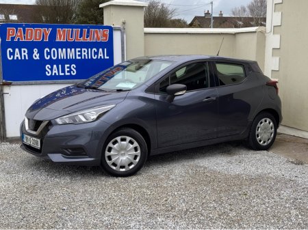 2018 Nissan Micra - thumbnail 4