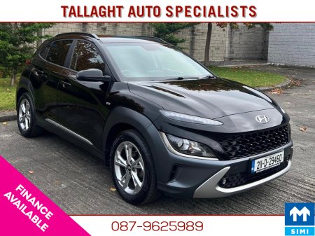 2021 Hyundai Kona EXECUTIVE MILD HYBRID €15,040