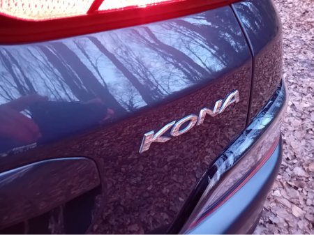 2022 Hyundai Kona - thumbnail 10