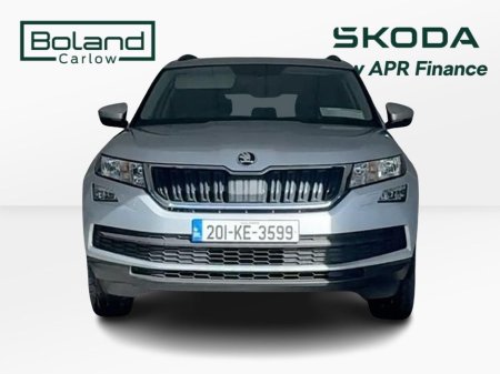 2020 Skoda Kodiaq - thumbnail 7