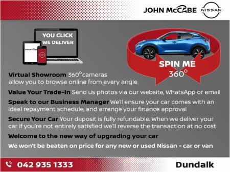 2019 Renault Kadjar 1.5 DCI ICONIC MANUAL *RETAIL PRICE €20,950 - €2,000 SCRAPPAGE* FLEXIBLE FINANCE OFFERS AVAILABLE* €18,950 thumbnail