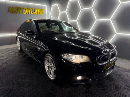 2015 BMW 5 Series - thumbnail 5