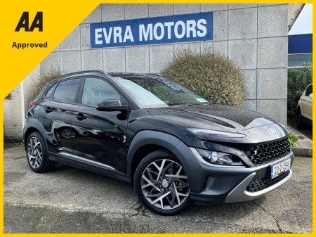 2022 Hyundai Kona - thumbnail 1