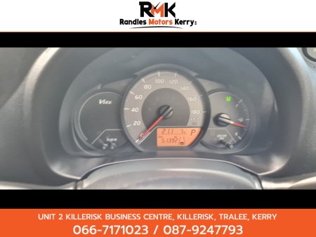 2017 Toyota Yaris DBA-KSP130 5DR AUTO €11,900 thumbnail