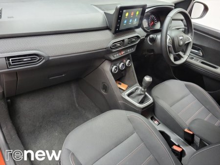 2023 Dacia Jogger TCe 110 Extreme SE 7 Seats *SCRAPPAGE PRICE TODAY* €20,900