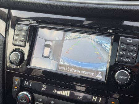 2017 Nissan Qashqai 1.5 DSL XE €10,950 thumbnail