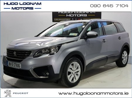 2018 Peugeot 5008 - thumbnail 5