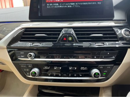 2017 BMW 5 Series - thumbnail 24