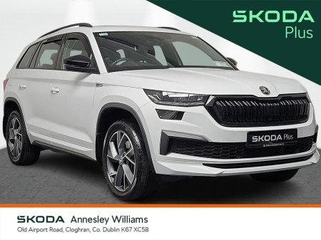 2023 Skoda Kodiaq - thumbnail 1
