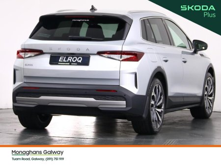 2025 Skoda Elroq - view 3