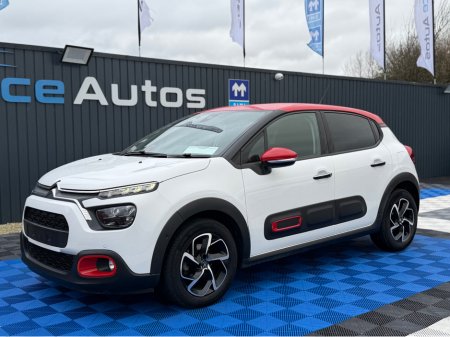 2022 Citroen C3 SHINE - 1.2 PETROL - AUTO - 12M WARRANTY - CAR: 1750 €19,950 thumbnail