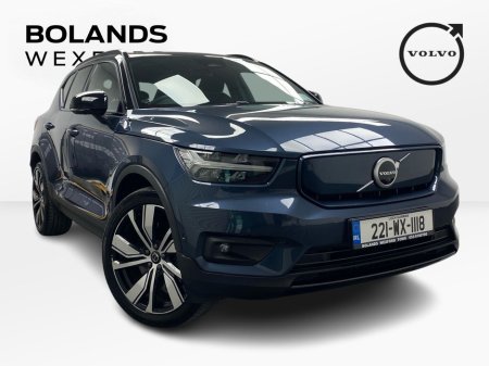 2022 Volvo XC40 - €29,995