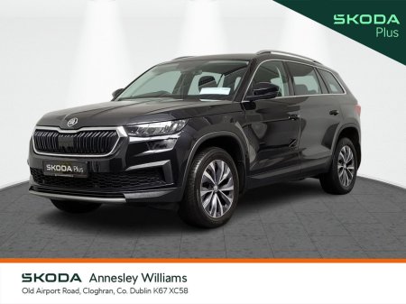 2023 Skoda Kodiaq Ambition 2.0Tdi 150Bhp DSG €42,950 thumbnail