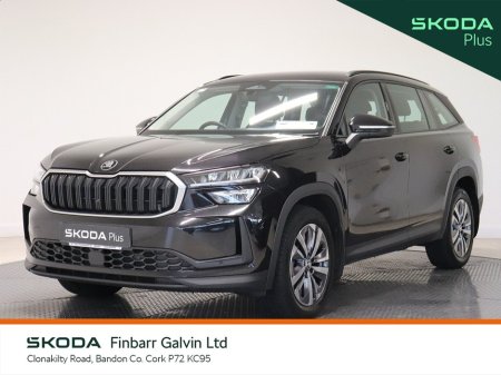 2025 Skoda Kodiaq SELECTION+ 2.0TDI 150HP DSG €51,950 thumbnail