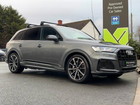 2022 Audi Q7 55 TFSIe S-LINE PHEV FACTORY ELECTRIC TOW BAR €59,995