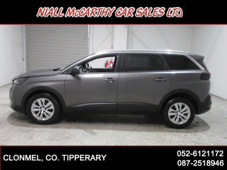 2023 Peugeot 5008 - thumbnail 7