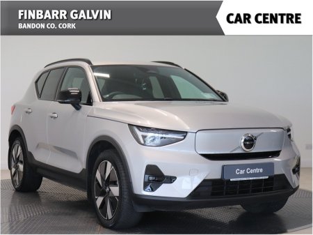 2025 Volvo XC40 - €39,950