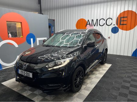 2017 Honda Vezel €17950! 2017 HONDA VEZEL HYBRID Z SENSING 1.5 AUTOMATIC / CRUISE CONTROL / REVERSE CAMERA / HEATED SEATS €17,950 thumbnail