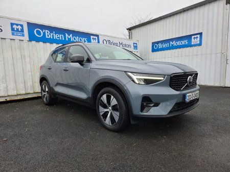 2022 Volvo XC40 - €34,500