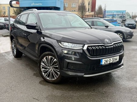 2024 Skoda Kodiaq 2.0TDI STYLE DSG *5.9% APR* €115 P/W ON PCP €51,995 thumbnail