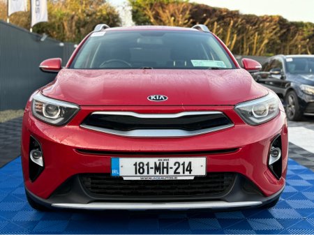 2018 Kia Stonic K2 - 1.4 PETROL - AUTO - 12M WARRANTY - CAR: 1596 €12,950 thumbnail