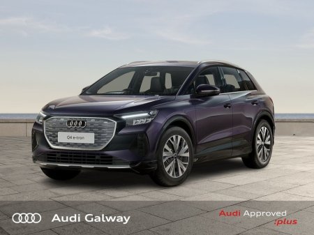 2025 Audi Q4 e-tron - thumbnail 1