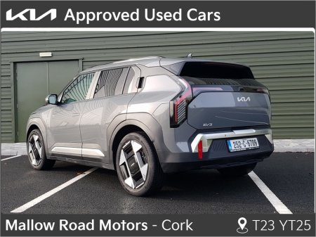 2025 Kia EV3 EARTH K3 LONG RANGE €39,900