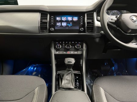 2024 Skoda Kodiaq Ambition 7 Seat DSG 2.0TDI 150BHP - Reversing Camera - Climate Control - Cruise Control - Heated Seats - Apple CarPlay/Android Auto €47,950 thumbnail