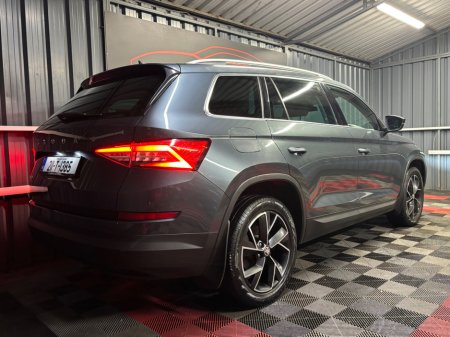 2021 Skoda Kodiaq 2.0 TDI 150HP DSG Style 7 Seat €36,950 thumbnail