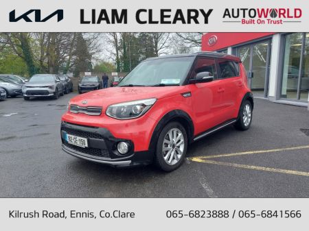 2018 Kia Soul 1.6 Dsl €19,950 thumbnail